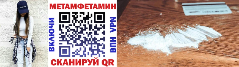 АМФ VHQ Спасск-Дальний