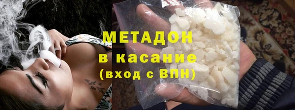 кокс Балабаново