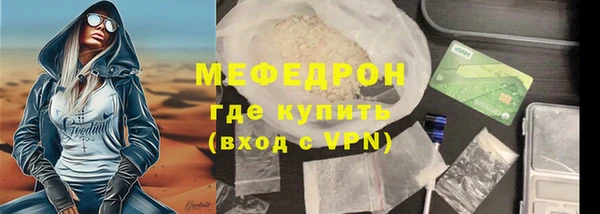 кокс Балабаново