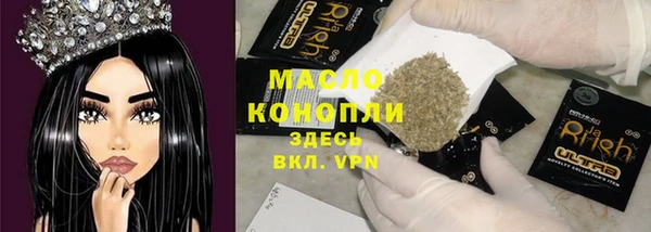 не бодяженный Арсеньев