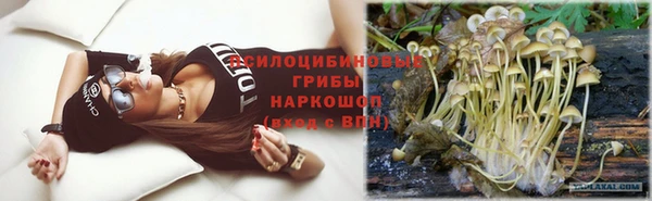 jwh Армянск