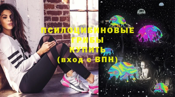 jwh Армянск