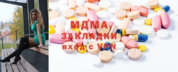 не бодяженный Арсеньев