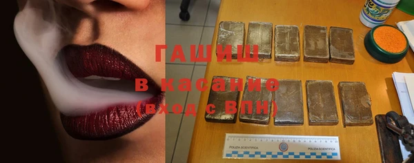 не бодяженный Арсеньев