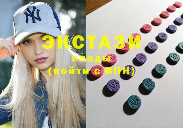 метадон Балахна