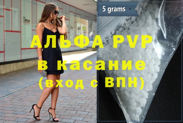 метадон Балахна