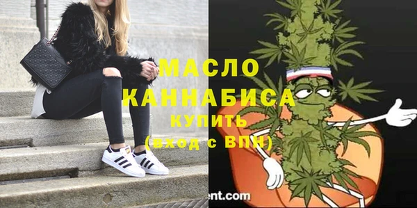 не бодяженный Арсеньев