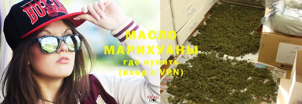 стаф Аркадак