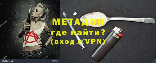 стаф Аркадак
