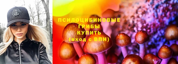MDMA Баксан