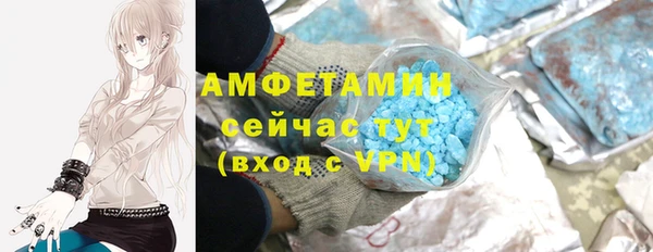 кокс Балабаново