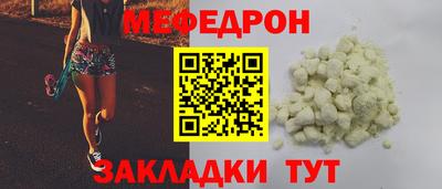 кокаин VHQ Пушкино