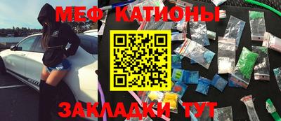 кокаин колумбия Рузаевка