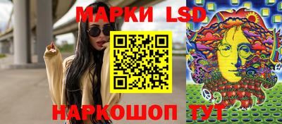 кокаин колумбия Рузаевка