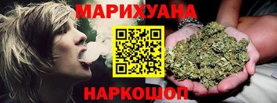 стафф Рязань