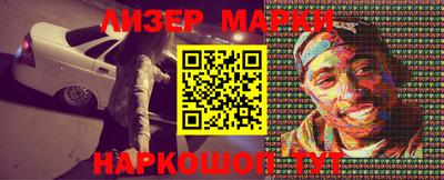 кокаин колумбия Рузаевка