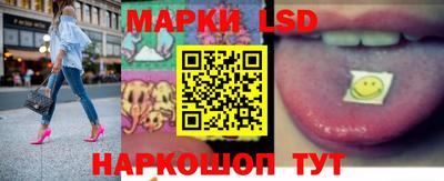 меф VHQ Рыбинск