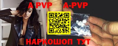 кокаин колумбия Рузаевка