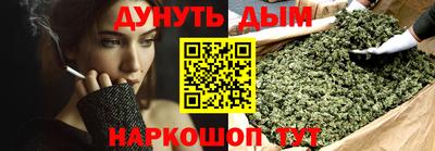 кокаин колумбия Рузаевка