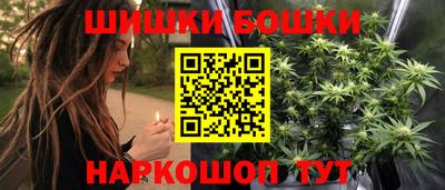 стафф Рязань