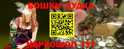 кокаин колумбия Рузаевка