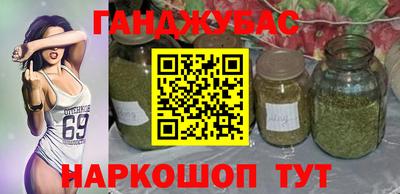 стафф Рязань