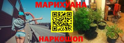 меф VHQ Рыбинск