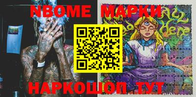 кокаин колумбия Рузаевка