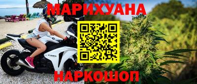 меф VHQ Рыбинск
