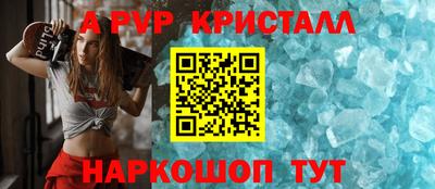 кокаин колумбия Рузаевка