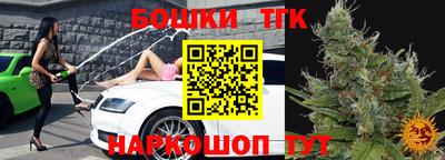 кокаин колумбия Рузаевка