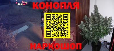 кокаин колумбия Рузаевка