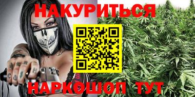 меф VHQ Рыбинск