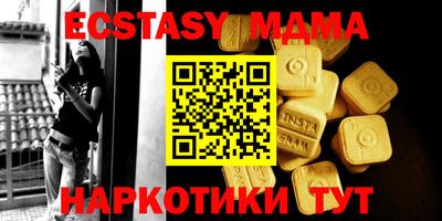 стафф Рязань