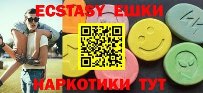 стафф Рязань