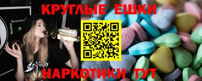 стафф Рязань