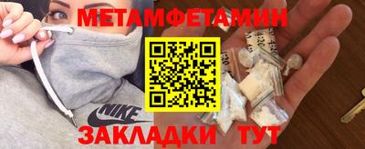 кокаин колумбия Рузаевка