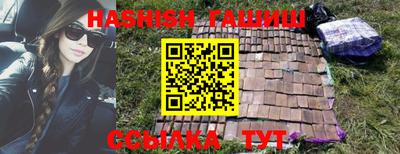стафф Рязань