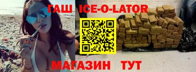 кокаин колумбия Рузаевка