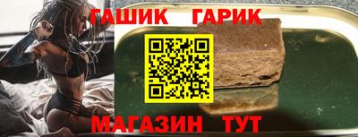 кокаин колумбия Рузаевка