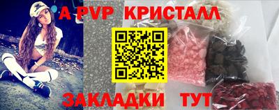 кокаин колумбия Рузаевка