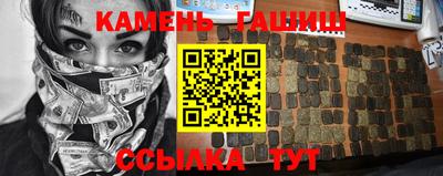 кокаин колумбия Рузаевка