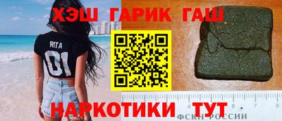 стафф Рязань