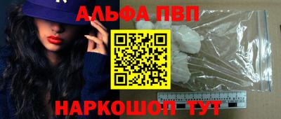 кокаин колумбия Рузаевка