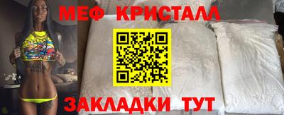 кокаин колумбия Рузаевка