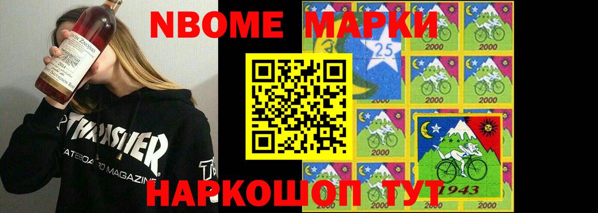 Лсд 25 экстази  LSD-25 экстази кислота  Вход с VPN  Спасск-Дальний 