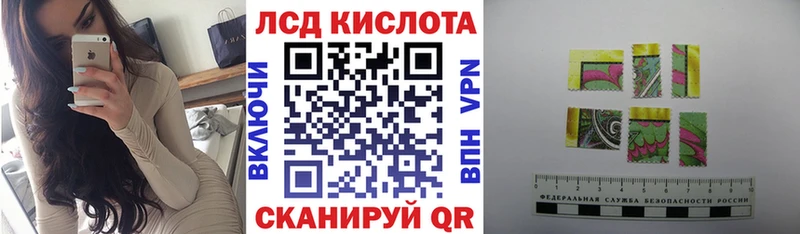 Марки N-bome 1,5мг  цена   Спасск-Дальний 
