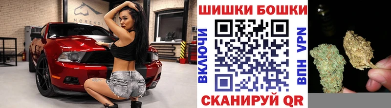Канабис тримм Спасск-Дальний